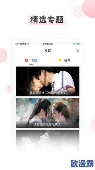 虾皮影视：这部作品真是让我大开眼界，剧情紧凑，演员表现也很出色！