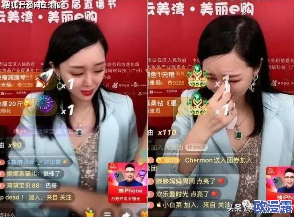 国产初女破初的视频全过程引发热议，网友们对其真实性和社会影响表达了不同看法，讨论颇为激烈