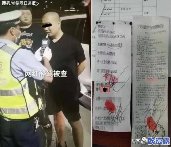 国产初女破初的视频全过程引发热议，网友们对其真实性和社会影响表达了不同看法，讨论颇为激烈