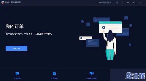 成品网站免费一键生成，真是太方便了！轻松搞定网站建设，节省了很多时间