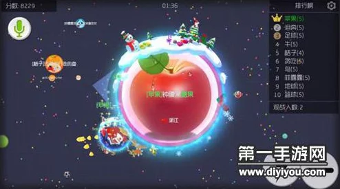 球球大作战全皮肤关键字汇总与获取攻略指南 球球大作战全皮肤关键字汇总与获取攻略指南