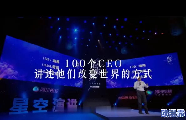 探索‘天天射天天做’的多元化应用与实践，提升生活质量与工作效率
