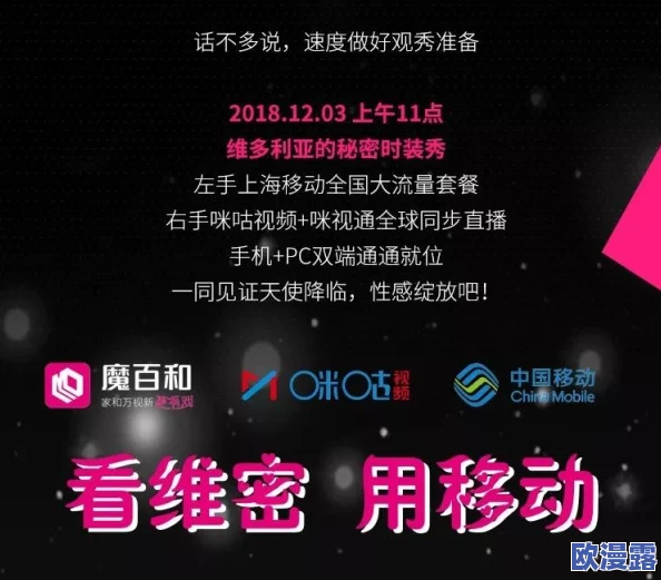 探索91久久国产精品视频的魅力:揭示视频内容背后的创意与技术创新之旅 探索91久久国产精品视频的魅力:揭示视频内容背后的创意与技术创新之旅