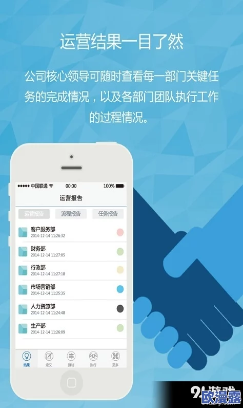 91精品啪在线看国产网站近期更新了用户界面,提升了观看体验,并增加了多种新内容以满足用户需求 91精品啪在线看国产网站近期更新了用户界面,提升了观看体验,并增加了多种新内容以满足用户需求