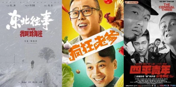 性色kukv电影免费视频:最新动态揭示了该影片在观众中的热度持续上升,相关讨论和评论也日益增多 性色kukv电影免费视频:最新动态揭示了该影片在观众中的热度持续上升,相关讨论和评论也日益增多
