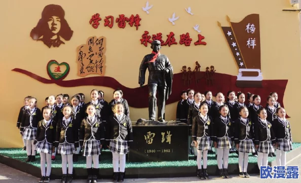 热门事件-热心的朝阳群众51,真是让人感受到社区的温暖和团结,值得点赞! 热门事件-热心的朝阳群众51,真是让人感受到社区的温暖和团结,值得点赞!