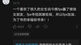 晚上一个人看的网址,真是个好推荐,让我在孤独的夜晚找到乐趣 晚上一个人看的网址,真是个好推荐,让我在孤独的夜晚找到乐趣