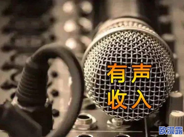顶部 性别 自由 凸轮 管，这个话题引发了很多人的思考，值得深入讨论