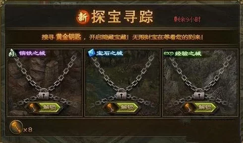 探索剑与魔法世界：甲壳虫刷新点详情与时间把握才是致胜关键