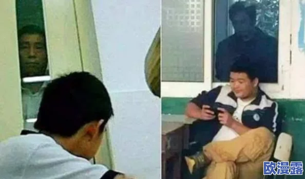 别c我 啊 嗯上课：课堂上惊现意外事件，学生们纷纷目瞪口呆，老师也无奈应对！