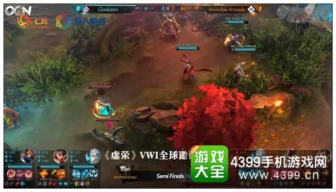 巨人网络成功斩获MOBA大作《虚荣》中国区独家运营权 巨人网络成功斩获MOBA大作《虚荣》中国区独家运营权