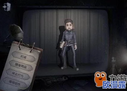 第五人格高效破译密码机技巧:手指轻触不抬高,提升速度有妙招 第五人格高效破译密码机技巧:手指轻触不抬高,提升速度有妙招