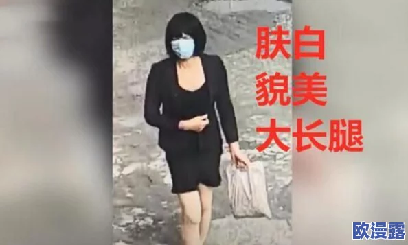当美女勇敢脱去裤衩,展现自信与魅力,令人惊叹的背影引发热议与关注 当美女勇敢脱去裤衩,展现自信与魅力,令人惊叹的背影引发热议与关注