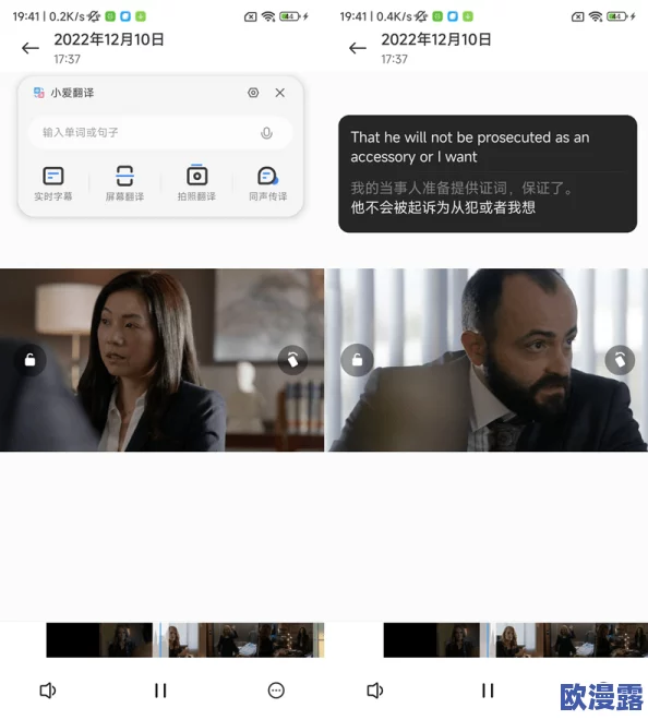 久久久久亚洲精品中文字幕：最新动态揭示了该平台在内容更新和用户体验方面的重大改进与创新措施