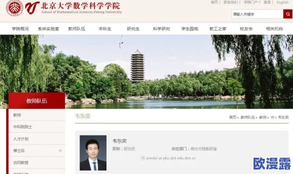(51吃瓜) 网友们纷纷表示,这个事件真是让人感到意外,大家都在热议中 (51吃瓜) 网友们纷纷表示,这个事件真是让人感到意外,大家都在热议中
