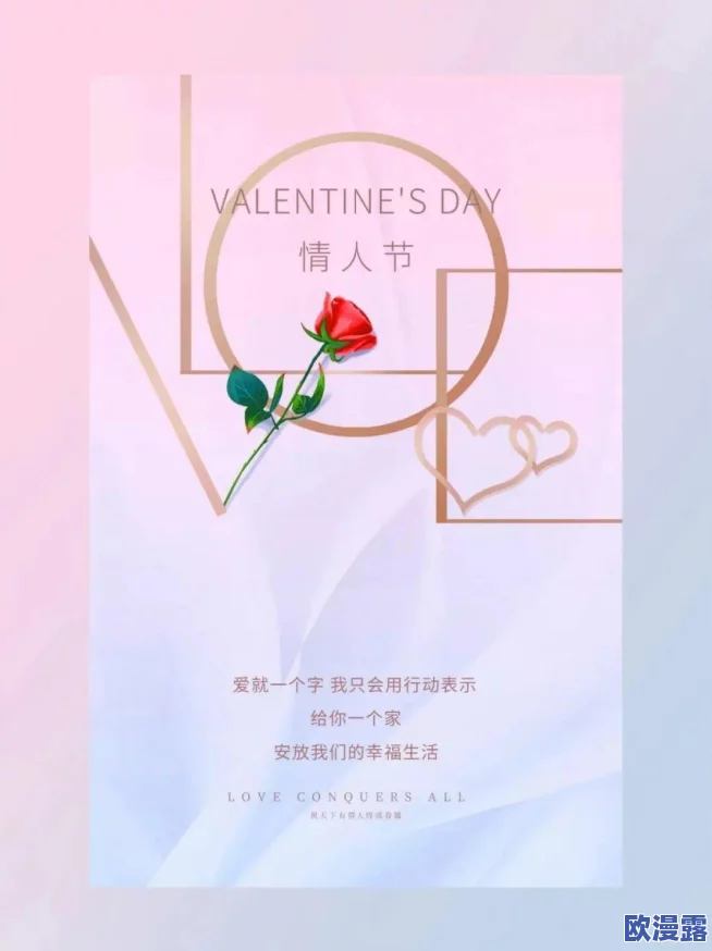 思思99思思久久精品：最新动态显示该平台持续优化用户体验，推出多项新功能以吸引更多用户参与互动