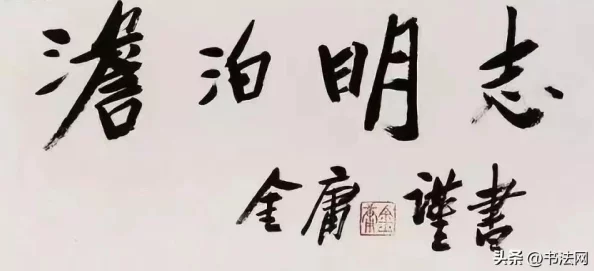 倚天屠龙记手游:专为萌新推荐,最适合新手的职业选择指南 倚天屠龙记手游:专为萌新推荐,最适合新手的职业选择指南
