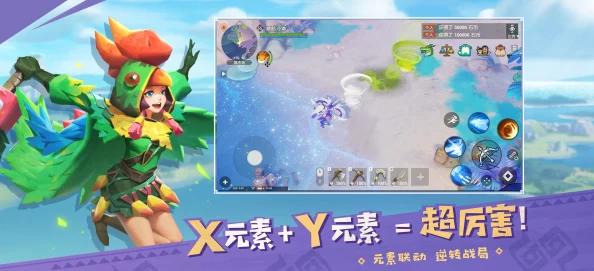 海岛纪元杖舞姬角色评测：对扇鸣杖哪个更适合战斗与养成？
