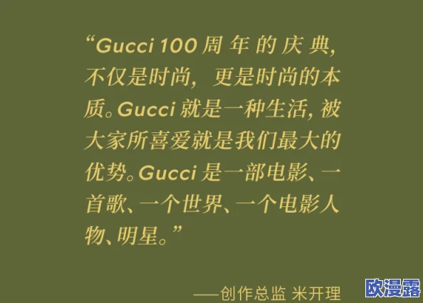 精品女同一区二区三区在线,内容丰富多样,让我大开眼界,非常喜欢这个平台! 精品女同一区二区三区在线,内容丰富多样,让我大开眼界,非常喜欢这个平台!
