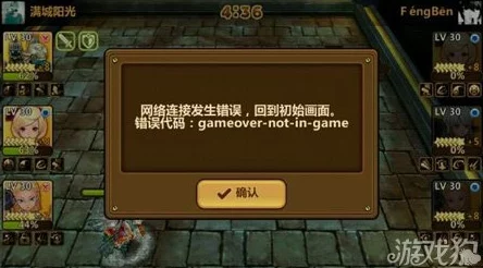 全民超神小爱神精彩瞬间!1v1匹配虐菜高能操作视频分享集锦 全民超神小爱神精彩瞬间!1v1匹配虐菜高能操作视频分享集锦