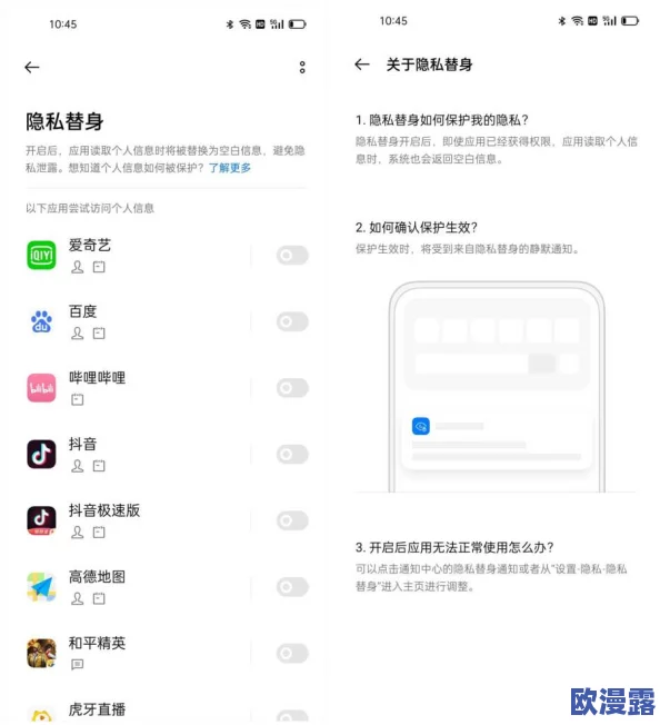 色批网站www,内容丰富多样,但需注意安全和隐私保护 色批网站www,内容丰富多样,但需注意安全和隐私保护