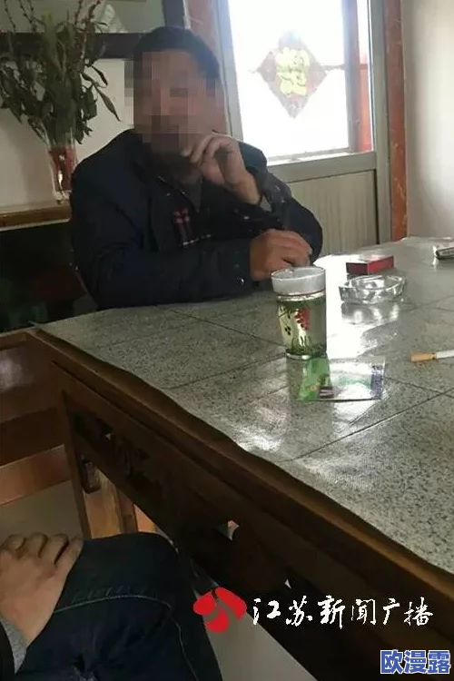 被男狂揉吃奶胸视频在线看,网友们纷纷表示这类内容不适合未成年人观看 被男狂揉吃奶胸视频在线看,网友们纷纷表示这类内容不适合未成年人观看