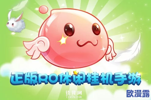 天天打波利攻略:石化土波利高效打法技巧与简单介绍 天天打波利攻略:石化土波利高效打法技巧与简单介绍