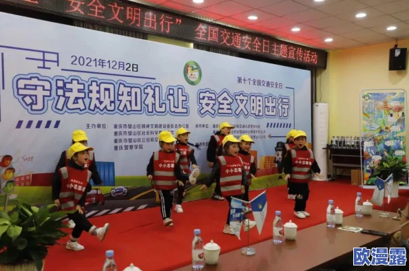 美女任你操,真是让人感到无奈,这种内容应该受到更多的抵制和反思 美女任你操,真是让人感到无奈,这种内容应该受到更多的抵制和反思
