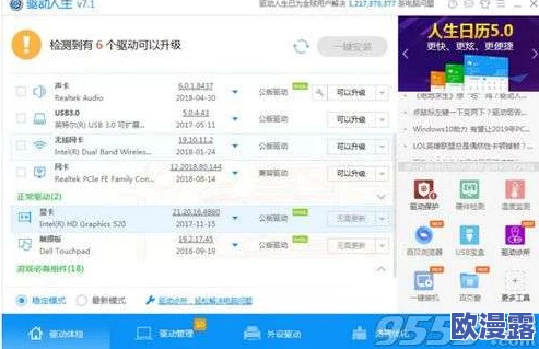 全面解析Disorder游戏闪退问题及高效解决方法介绍 全面解析Disorder游戏闪退问题及高效解决方法介绍