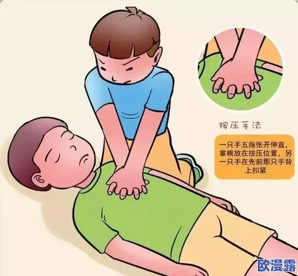 男人添女人下部30分钟视频,这种内容真是让人感到不适,希望能有更健康的娱乐选择 男人添女人下部30分钟视频,这种内容真是让人感到不适,希望能有更健康的娱乐选择
