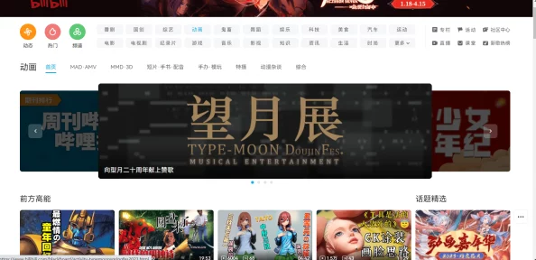 91娱乐,内容丰富多彩,让人流连忘返,是我最喜欢的娱乐平台之一! 91娱乐,内容丰富多彩,让人流连忘返,是我最喜欢的娱乐平台之一!