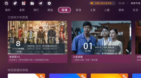 91娱乐,内容丰富多彩,让人流连忘返,是我最喜欢的娱乐平台之一! 91娱乐,内容丰富多彩,让人流连忘返,是我最喜欢的娱乐平台之一!