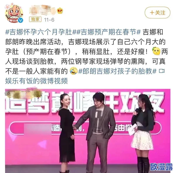 1:这篇文章让我对这个话题有了更深入的理解,期待更多类似的内容! 1:这篇文章让我对这个话题有了更深入的理解,期待更多类似的内容!