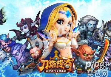 深度解析：刀塔传奇竞技场阵容搭配策略，流行竞技场阵容分析（下篇）