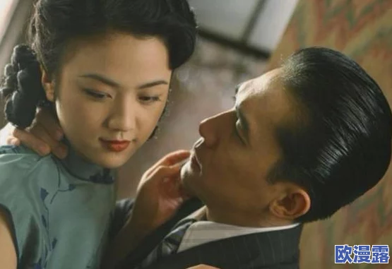 电影《色戒》完整版在线看,剧情紧凑,演员表现出色,让人深思 电影《色戒》完整版在线看,剧情紧凑,演员表现出色,让人深思