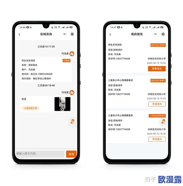 17c起草官网：最新动态发布，助力用户更好地了解平台功能与服务更新！