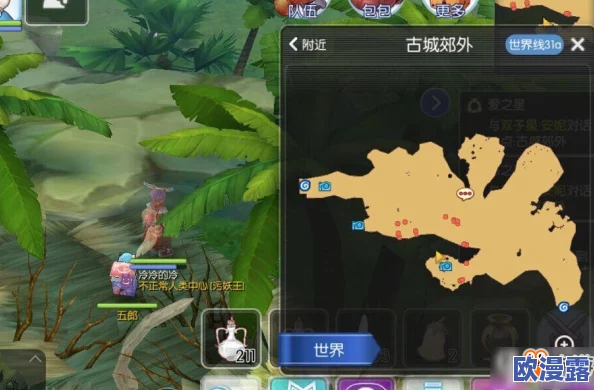 仙境传说RO手游探索:哥布灵出没地点揭秘,全面分享哥布灵位置攻略 仙境传说RO手游探索:哥布灵出没地点揭秘,全面分享哥布灵位置攻略