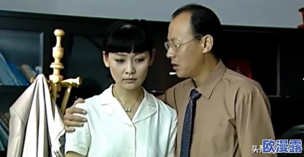 被夫上司连续侵犯，真是令人心痛的事件，希望受害者能够得到应有的支持与帮助