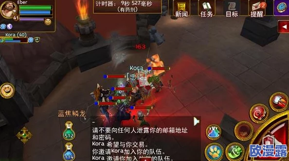 揭秘神秘传奇手游:深入神秘墓穴副本探险全攻略指南 揭秘神秘传奇手游:深入神秘墓穴副本探险全攻略指南