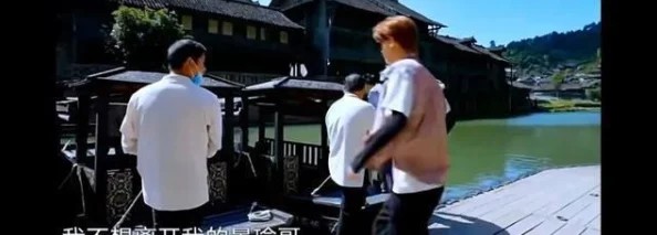 男男c视频，内容丰富多样，让人感受到不同的情感与故事，非常吸引人