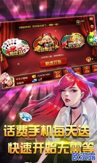 免费扑克视频大全软件下载：最新版本上线，海量精彩视频等你来体验，尽享扑克游戏的乐趣与技巧！