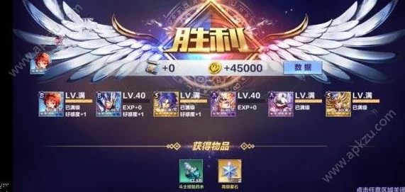 《圣斗士星矢重生》手游深度评测:黄金圣斗士技能属性全解析与战斗效能对比 《圣斗士星矢重生》手游深度评测:黄金圣斗士技能属性全解析与战斗效能对比