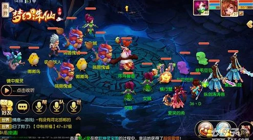 梦幻诛仙手游：乱世妖魔活动全面介绍及玩法攻略详解