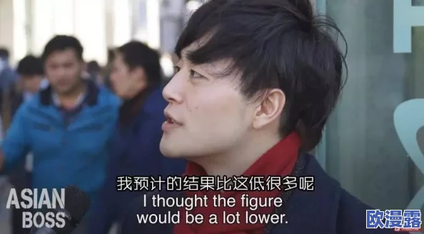 欧美人和日本人做爰,文化差异让这段关系充满挑战与机遇,值得深入探讨 欧美人和日本人做爰,文化差异让这段关系充满挑战与机遇,值得深入探讨