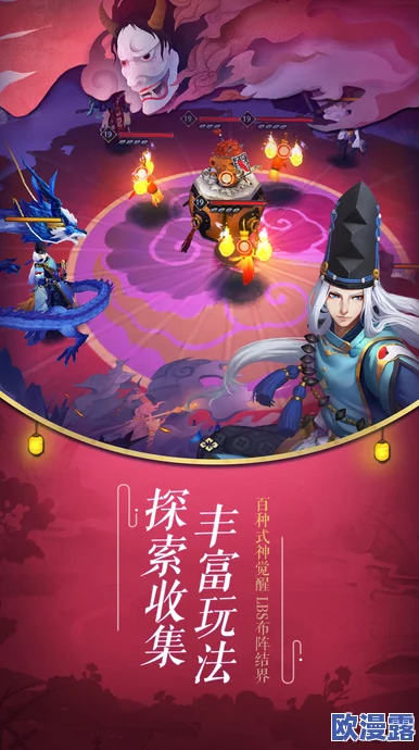 偶像梦幻祭:衣更真续系列三星卡牌亮相,广播节目全新提案震撼发布 偶像梦幻祭:衣更真续系列三星卡牌亮相,广播节目全新提案震撼发布