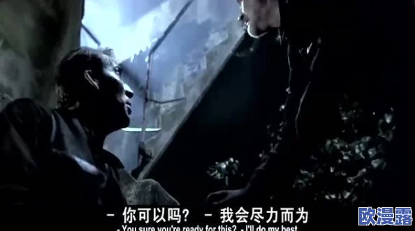 欧美a大片,画面精美,剧情引人入胜,让人欲罢不能,真是一场视觉盛宴! 欧美a大片,画面精美,剧情引人入胜,让人欲罢不能,真是一场视觉盛宴!