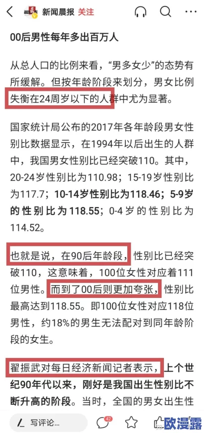 欧美性一级片,内容丰富多样,满足了不同观众的需求,非常值得一看 欧美性一级片,内容丰富多样,满足了不同观众的需求,非常值得一看