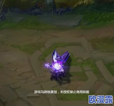 《猎魔传说》1月16日8时新服新区盛大开启,多重活动惊喜等你来参与! 《猎魔传说》1月16日8时新服新区盛大开启,多重活动惊喜等你来参与!