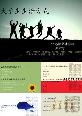 探索大学生生活：免费观看高清一级毛片的全新平台与资源分享，助你轻松获取精彩内容！