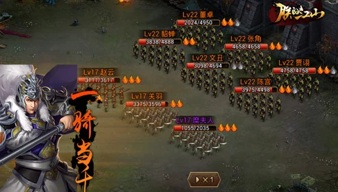 朕的江山无伤刷野高效攻略:组合搭配说明与实战技巧详解 朕的江山无伤刷野高效攻略:组合搭配说明与实战技巧详解
